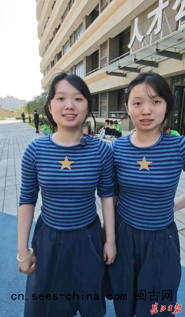 双胞胎姐妹出生差1分高考差1分