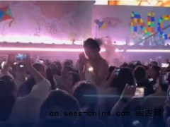 “喊坐下都算礼貌 要我就喊离婚”,引起网友热议!