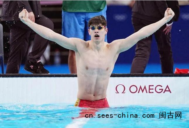 潘展乐、唐钱婷拟保研上海交大