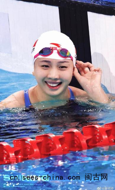 潘展乐、唐钱婷拟保研上海交大
