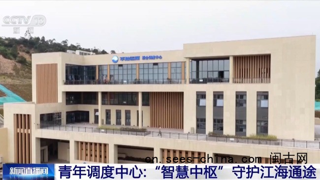平陆运河&ldquo;全能管家&rdquo;有多硬核