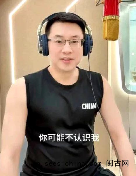 配音演员赵然因病离世