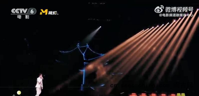 张若昀《借过一下》梦回庆余年