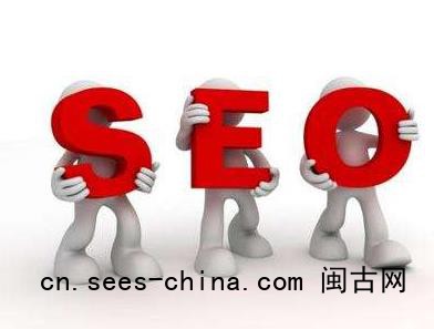 ​关键词排名