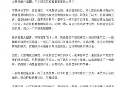 不要找太漂亮的老头演祖父,优越骨相直接让观众出戏