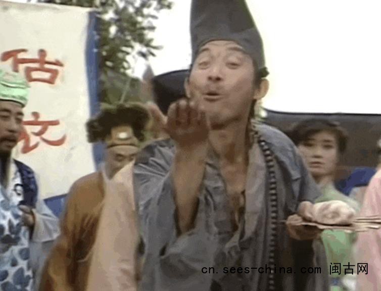&ldquo;济公&rdquo;游本昌去世