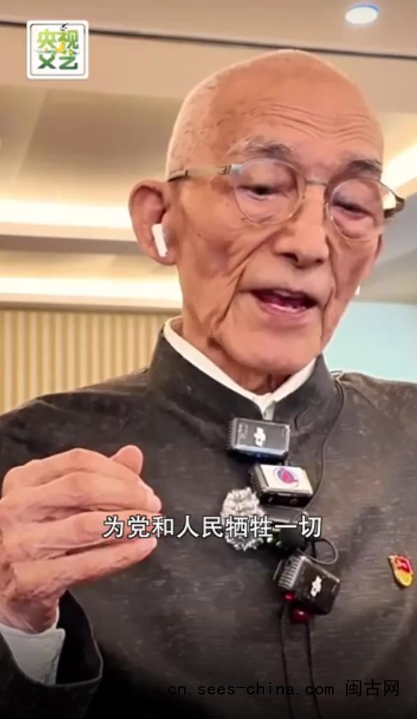 &ldquo;济公&rdquo;游本昌去世