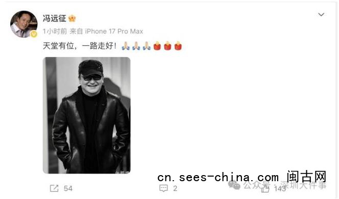刘欢妻子之前透露:他曾隐瞒病情