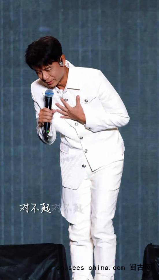 李克勤迟到打出租去演唱会