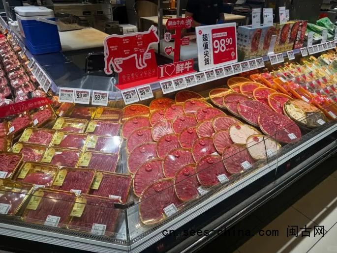 100元不够买三斤鲜牛肉