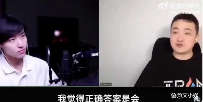 孙宇晨说给5000万景甜也会离开