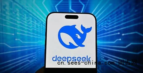 DeepSeek将完成1000亿元融资