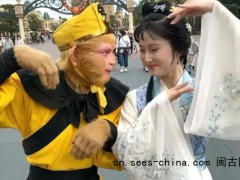 六小龄童回应“圣黛CP”,直言网友创意挺有意思但改编不能越红线
