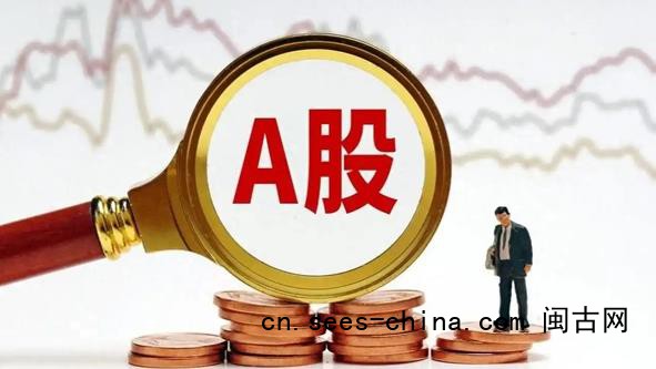 沪指涨0.12%+人形机器人板块活跃