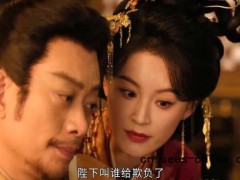 黄海冰演《嫁金钗》皇帝被错认樊少皇,网友直呼两人撞脸太像